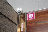 防犯カメラ、補助錠を取付けしました。