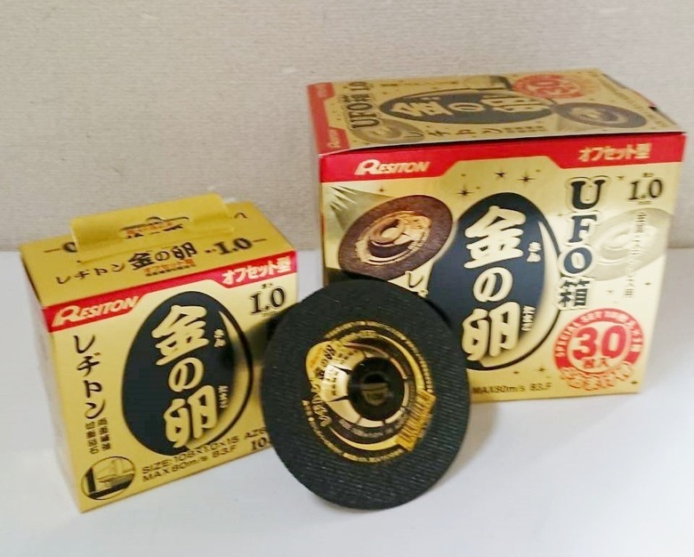 レヂトン 金の卵 108×1.0 オフセット 切断砥石といえば定番！