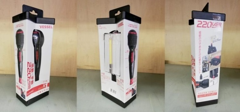 ようやく入荷しました！ ベッセル（VESSEL) 電ドラボール 220USB-1